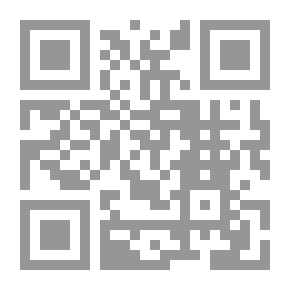 Qr Code Love Alphabet