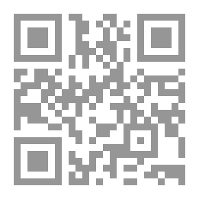 Qr Code حقيقة الوجود والوعي