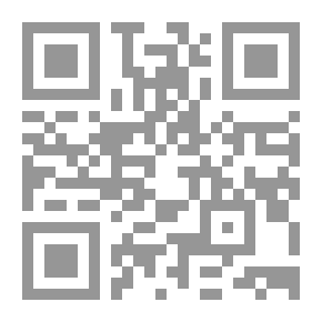 Qr Code الظاهراتية وفلسفة اللغة ؛ تطور مباحث الدلالة في الفلسفة النمساوية