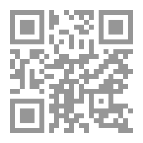 Qr Code بطل النساء