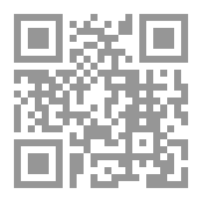 Qr Code مطالع السعادة في اقتران كلمتي الشهادة