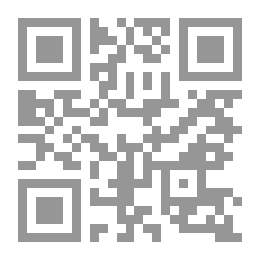 Qr Code من بؤرة استيطانية ، وقصائد أخرى