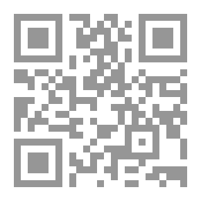 Qr Code Rick and Ruddy: The Story of a Boy and His Dog