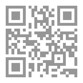 Qr Code ليلة القتلة