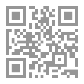 Qr Code A Publisher's Confession