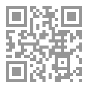 Qr Code قلب نور