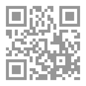 Qr Code حب جميع المؤمنين ( سلسلة وهل الايمان الا الحب ؛ 10)