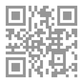Qr Code Tuesday