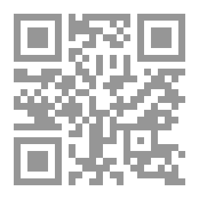 Qr Code أطروحة أولية على الرباعية
