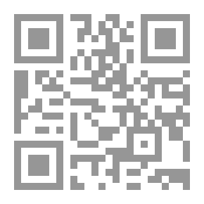 Qr Code النظريات البطريركية