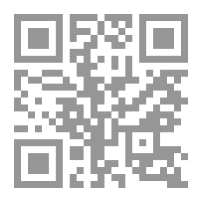 Qr Code برنامج العروس المتكامل