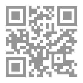 Qr Code The Melting of Molly