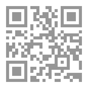 Qr Code القوة السوداء