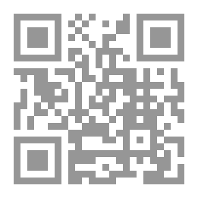 Qr Code المسئولية السياسية الوزارية أمام البرلمان... وفقاً للدستور الكويتى `دراسة مقارنة` قطر - البحرين