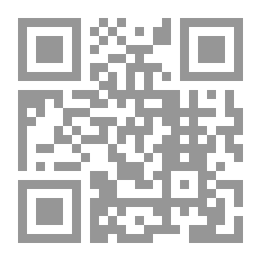 Qr Code طبقات الأمم 1741