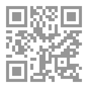 Qr Code على الجسر بين الحياة والموت
