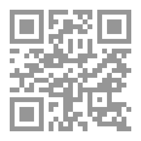 Qr Code فلسفة الدين عند كيركجارد
