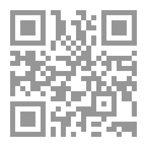 Qr Code المشابهة ودورها في التراث النحوي