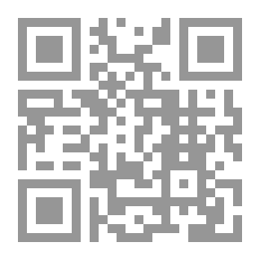 Qr Code البوب - فلسفة
