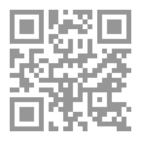 Qr Code Slavery Message