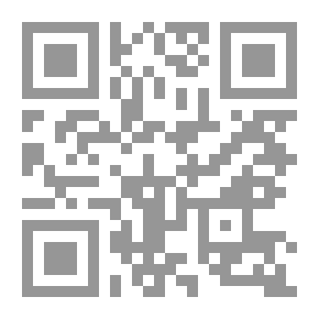 Qr Code Studies In The History Of Egyptian Cinema