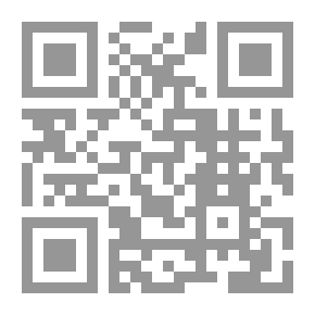 Qr Code بغداد في منتصف القرن التاسع عشر