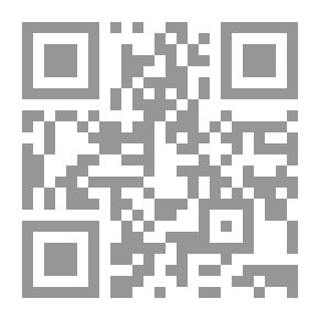 Qr Code ماجد الحائر (3 أ)