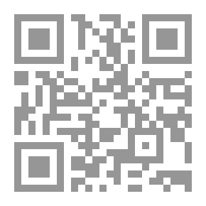 Qr Code العملاق