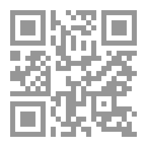 Qr Code أحكام القرآن للجصاص - الجزء الرابع