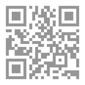 Qr Code مدائن الريح: رحلات في العالم