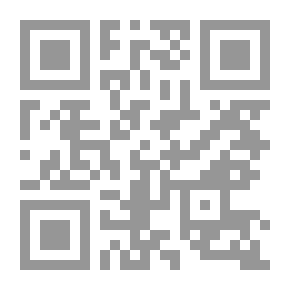 Qr Code الموجز في الأدب العربي وتاريخه 1 الأدب العربي القديم