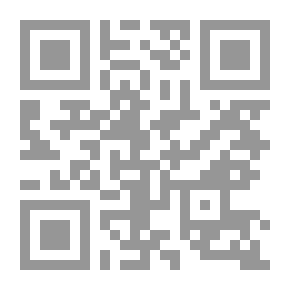 Qr Code إجازة الشيخ عبد اللطيف بن عبد الرحمن آل الشيخ: لقاء العشر الأواخر بالمسجد الحرام