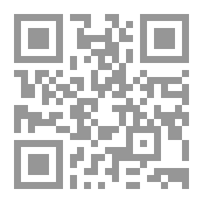 Qr Code Rhetoric In A Question And Answer