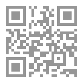 Qr Code المغامرات الرائعة بينكي وومبات