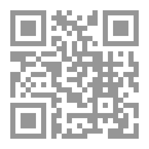 Qr Code محمد خاتم النبيين من الهجرة حتى الوفاة