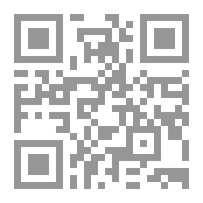 Qr Code حقوق المرأة وواجباتها