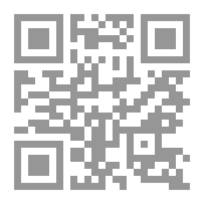 Qr Code The Jinn Preach