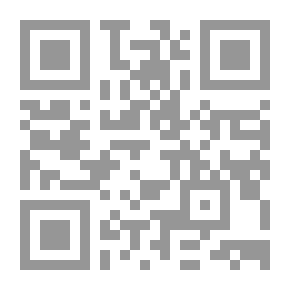 Qr Code بريطانيا `جريمة محهولة المصدر`