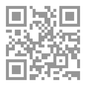Qr Code In Literature - Criticism And Language