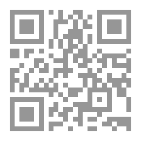 Qr Code Contradictions