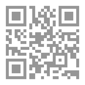 Qr Code منهج النقد التاريخى الإسلامى والمنهج الأوروبى