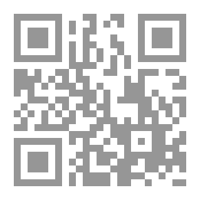 Qr Code الموسوعة الشاملة فى الشبكات