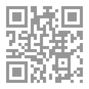 Qr Code صادر في الاجتهاد المقارن - الكفالة