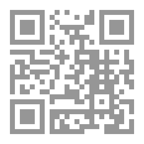 Qr Code The Maid's Story