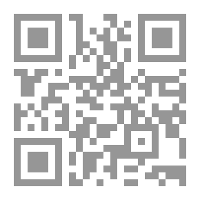 Qr Code الرأس