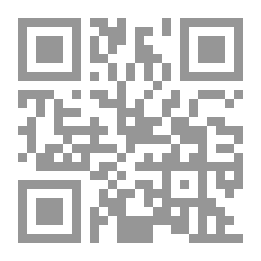 Qr Code Profit Management - Factors Of Its Emergence - Methods And Ways To Reduce Them