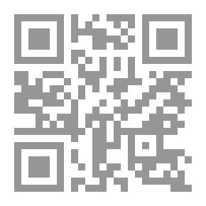 Qr Code الساعي