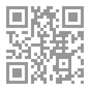 Qr Code On The Banks Of The Nile In The Era Of The Pharaohs