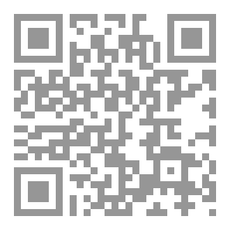 Qr Code كتاب 