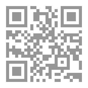 Qr Code جون أميس ، المفوض الأصلي: قصة حب صعود ماتابيلي